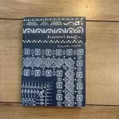 Item thumbnail for item 6545089c-bfe4-4fcf-b8ac-2c0a196ab97f