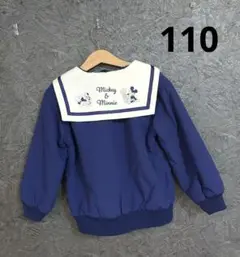 新品未使用　ダク付き　リトシー　セーラー　襟つき　ボア　ジャケット