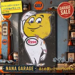 ★オイル_11★ブリキ看板 Esso エッソ[20261009]キャラクター