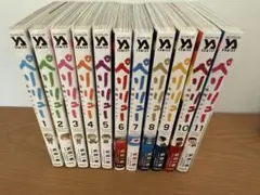 【美品】ペリリュー 全11巻セット 新品 / ペリリュー -楽園のゲルニカ- (1-11巻 全巻) 全巻セット : 漫画