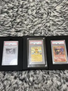 PSA10 ポケモンカード 25周年 ピカチュウ リザードン ブラッキー 引退
