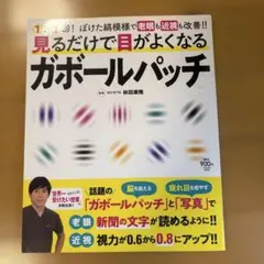 Item thumbnail for item 9d1210f9-fa1e-4d78-966e-a3d17ea6be3e