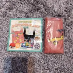 2026年最新】pikachu in the farmの人気アイテム - メルカリ