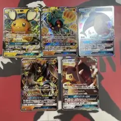 な*め様 ポケモンカード GX 5枚セットのサムネイル