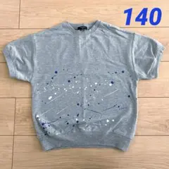 GLAZOS スプラッタープリント Tシャツ 140のサムネイル