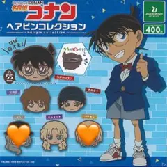 【お値下げ】名探偵コナン　ヘアピン　コレクション