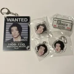 WATWING 古幡亮 グッズ まとめ売り 2025年最新】WATWINGツアーグッズの人気アイテム - メルカリ