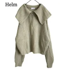 2587 美品 Helm ヘルム セーラーニット グリーン系 M