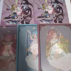 【5枚セット】劇場版 まどマギ 叛逆の物語 クリアファイルコレクション 劇場限定