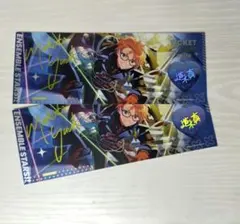 2026年最新】遊木真の人気アイテム - メルカリ