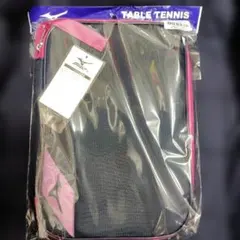 Item thumbnail for item ca93bd31-30eb-41a7-b3bf-1beecc503bd5