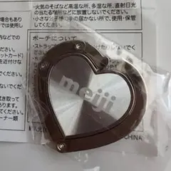 Item thumbnail for item 5eee07cd-168e-40da-a3f5-3af9f3cdfda8