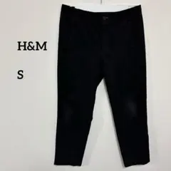 H&M ブラック イージーパンツ Sサイズゆったりオーバーサイズc034⑤