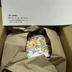 シュリンク付 MEGAドリームex 1BOX ポケモンカード