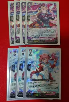 2025年最新】プレセア ヴァンガードの人気アイテム - メルカリ