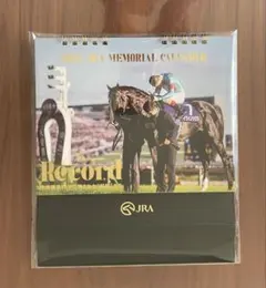 非売品・JRA2025メモリアルカレンダー・卓上タイプ
