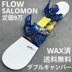 9万セット■WAX済■FLOW SALOMON ボード ビンディング メンズ