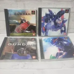 Gundam PS1 ソフト 機動戦士ガンダム4本セット