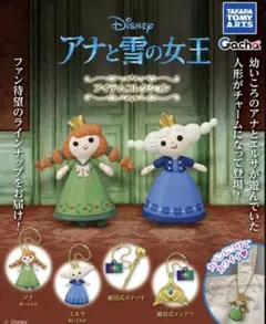 アナと雪の女王 戴冠式ティアラ