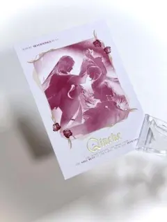 葵様専用ページ