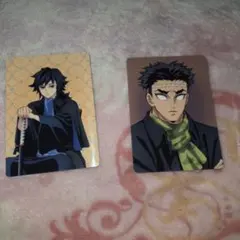 鬼滅の刃 ランダムカード 悲鳴嶼行冥 冨岡義勇 AGF カード