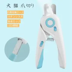 Item thumbnail for item 7c30c6a2-cd08-412d-b975-999a42f8ba5c