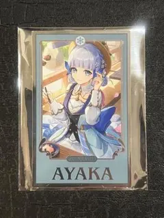 2025年最新】原神 韓国 ホヨランドの人気アイテム - メルカリ