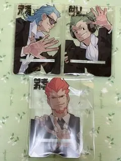 Item thumbnail for item 398e1d21-fd53-459a-b4ae-1a75d9b40246