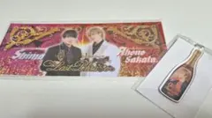 2026年最新】志麻 しまさかの人気アイテム - メルカリ