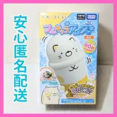 すみっコぐらし フルキャラアイス ねこ マグ