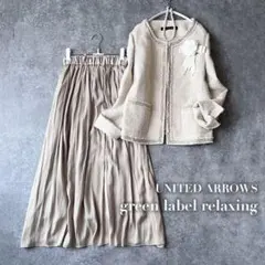 グリーンレーベル ママスーツセット M セレモニー 卒園式 卒業式 入学入園