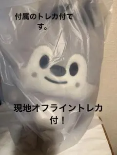 2026年最新】ウルフチャン リュックの人気アイテム - メルカリ