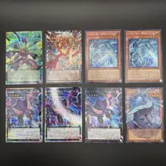 【遊戯王】青眼シク＆ダベリPSE等！リミットオーバーコレクション優良8枚セット