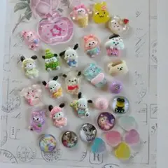 デコパーツ30個