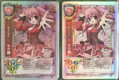 2026年最新】旧lyceeの人気アイテム - メルカリ