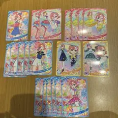 アイプリカード おとめ 星2 星3 まとめ売り リング