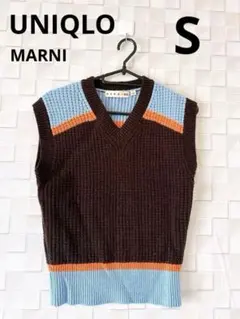UNIQLO and MARNI ポップコーンニットVネックベスト S 茶