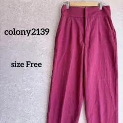 Item thumbnail for item 248b6645-777d-4cea-99b4-12ceb662afc6