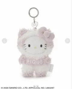 サンリオハウス シークレットコレクション ハローキティ ぬいぐるみチャーム