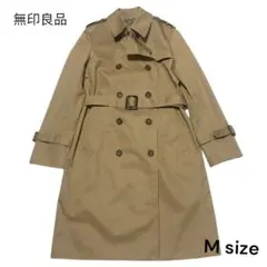 【1度使用のみ美品】無印良品 トレンチコート Mサイズ ベージュ