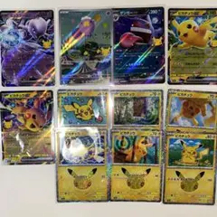 ポケモンカード まとめ売り ホログラム仕様