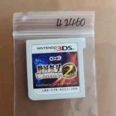 knw様 リクエスト 5点 まとめ商品