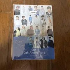 WEST. ハート/FATE 購入特典クリアファイル 藤井流星