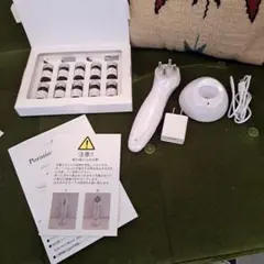e PORATION PREMIUM HSC ポレーション - メルカリ