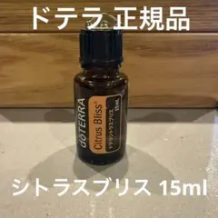 ku様 リクエスト 2点 まとめ商品