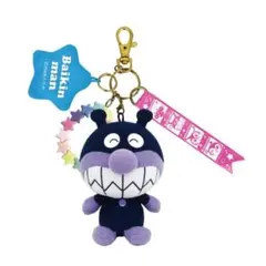 即日発送 新品未使用 ばいきんまん まんまるチャーム セガトイズのサムネイル