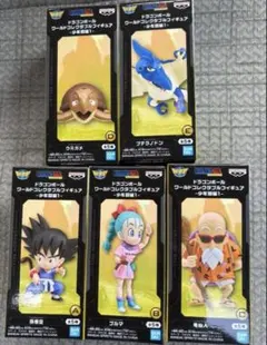 ドラゴンボール ワールドコレクタブルフィギュア-少年期編1- コンプリート