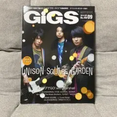 GiGS 2019年9月号 UNISON SQUARE GARDEN