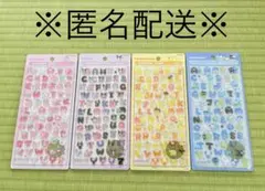 ボンボンドロップシール サンリオ moji はぴだんぶい プリン マイメロ 4種