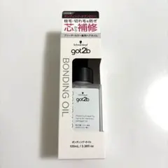 新品未開封　got2b ボンディングオイル 100mlのサムネイル